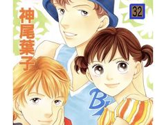 -学习谷日语培训日本留学·多语种外语教学(海淀人大分部)