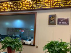 -安业泡馍(小寨店)