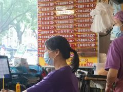 -凌记(泮塘路店)