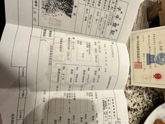 -神户牛排餐厅MOURIYA(总店)