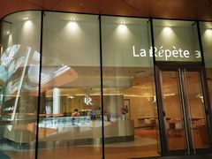 -La Repete(大宁久光店)
