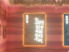 -再回首(西关木塔巷店)