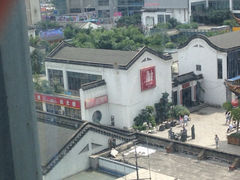 iphone_upload_pic-拱北楼(皇亭广场店)
