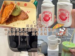 -官也街