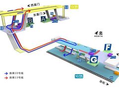 -知春路(地铁站)