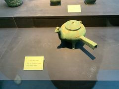 -安阳博物馆