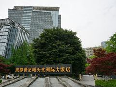 -成都世纪城天堂洲际大饭店