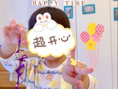 -优嘉托育·早教(宁波宏泰广场店)