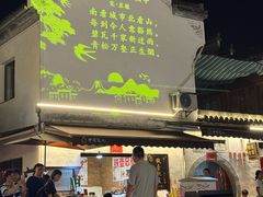-绩溪龙川景区