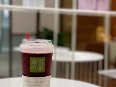 -奈雪的茶(新天地广场PRO店)