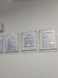 -上海首尔丽格医疗美容医院