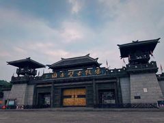 -三国赤壁古战场