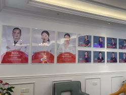 -丽都整形美容医院·全国连锁旗舰店
