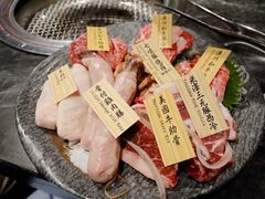 澳洲和牛盛合-響日本燒肉