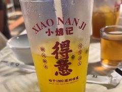 -小煵记·打边炉(西丽文光店)