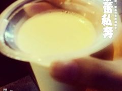android_upload_pic-好吃街美食城(八一广场店)