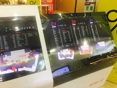 -万达广场(南京江宁店)