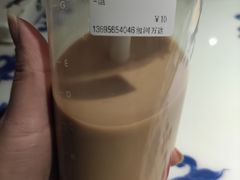-CoCo都可(包河万达店)