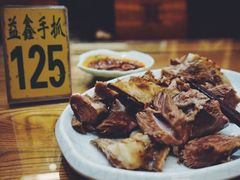 -清真·益鑫羊肉手抓馆(花园北街店)