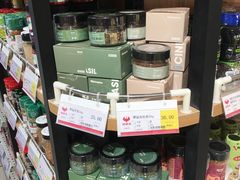 -好家乡超市(青年路店)