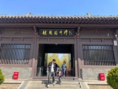 -赵州桥景区
