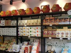 -天福号(前门店)