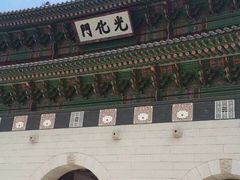-景福宫
