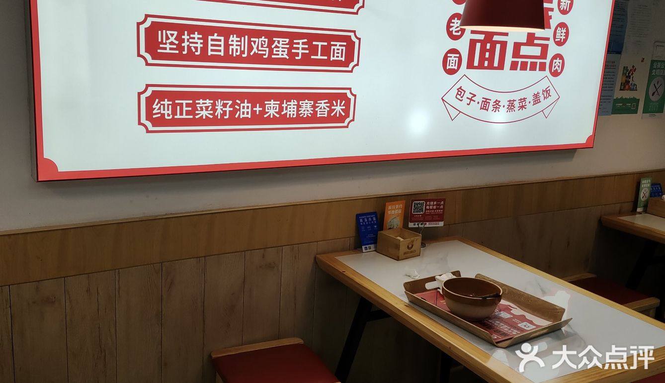 老面馒头有嚼劲哦