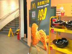 -麦当劳(无锡永乐店)