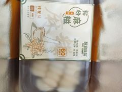 -锦府盐帮·私宴(赛特店)