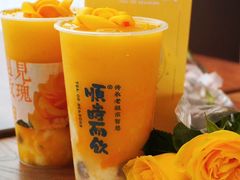 -长春堂顺时而饮(前门店)