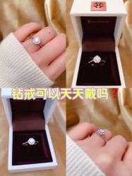 -Cindy Jewelry·钻戒·彩色宝石