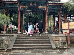 -总统兵马大元帅府