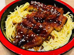 -鳗鳗的爱(远洋未来广场店)