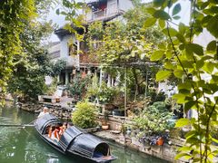 -绍兴书圣故里景区