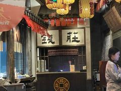 -南京大牌档(壹方天地店)