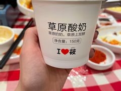 -西贝(金桥店)