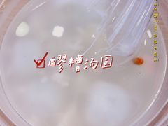 -八一路好吃街(雨田商务大厦店)