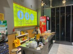 -傻根大肉面(三美店)