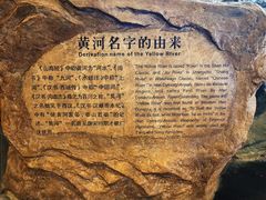 -兰州黄河桥梁博物馆