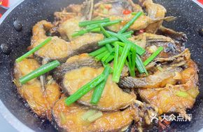 Beer-Braised Fish in Clay Pot