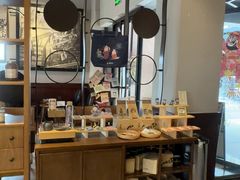 -宜北町(老城新街店)