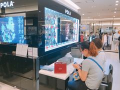 -阪急百货店(梅田总店)