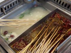 -大斌家串串火锅(德思勤店)