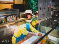 -三佰瑞冻酸奶(凯德MALL店)