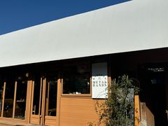 -METAL HANDS(五道营店)