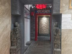 门面-和院老火锅铜锅烧烤海鲜(朱雀大街店)