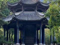 -兰亭风景区