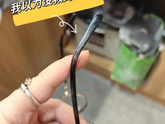 -棱石眼镜(CP静安店)