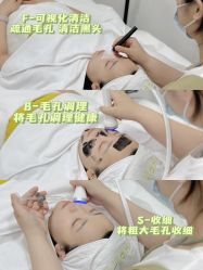 -凡碧诗毛孔清洁收细